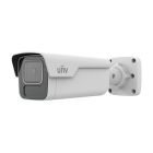 UNIVIEW IPC2B15SS-ADF40K-I1 5MP Ultra 265 4.0mm,F1.6,Fixed