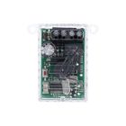 CDVI SEL2681R868-NN RICEVIT. NANO 868 MHz 1 RELEÔÇÖ 12/24 Vac/dc