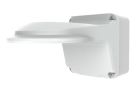 UNIVIEW 2115C0AV Fixed Dome Outdoor Wall Mount