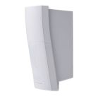 OXQXIRDT QXI-RDT-X5 Dual technology detector for outdoor use, low absorption. Range 12 m, 120°