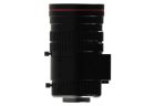 UNIVIEW LENS-DM0825-5M-NB Camera Lens