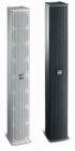 PASO C6120-EN 100 W (8 Wf) aluminium soundtrack, IP55, EN 54-24, white