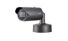 HANWHA XNO-6080R/FNP 2MP IR Bullet with FF Group ANPR app