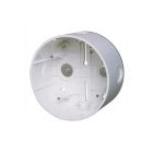 BOSCH FIRE FAA-500-SB-H Back box for surface mounting to the ground