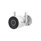 RISCO RVCM51W320RA IP Bullet AI camera, IP64, 4MP, image sensor