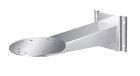UNIVIEW 2115C08G Platform Wall Mount Bracket