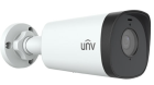 UNIVIEW IPC2312SB-ADF60KM-I0 2MP HD Intelligent 80m IR Fixed Bullet Network Camera
