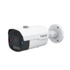 RISCO RVCM52A350RA IP Bullet AI Camera, Varifocal outdoor/indoor
