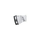 OPTEX SIP-404WF Redwall-V 40mx4m low current external PIR
