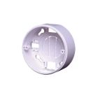 BOSCH FIRE FMX-IFB55-S Surface mount enclosure, ser modules