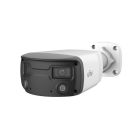 UNIVIEW IPC2K28SEADF40KMCWLI0 8MP Ultra 265 2 x 4.0mm,F1.0,Fixed