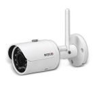 RISCO RVCM52W0100B Outdoor IP Bullet Camera