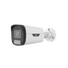 UNIVIEW IPC2312LE-ADF28KM-WP 2MP Ultra 265 2.8mm, F1.0, Fixed