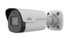 UNIVIEW IPC2125SS-ADF28KM-I0 5MP LightHunter Intelligent Mini Fixed Bullet Network Camera