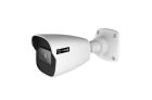 SEC-8T6411IDTAL-28 MiniBullet TKH SkillEye Hybrid 4in1 Camera