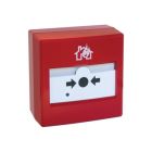 DAITEM SN202AD Red manual alarm button