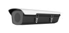 UNIVIEW 0231C0SM Outdoor-housing