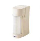 AVS ELECTRONICS 1132137 Double-sided double sided infrared sensor for outdoor use via two-way radio with anti-masking
