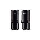 OPTEX AX-70TN(BE) 20m Single Channel