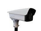 FAAC 105927 DS-TCGXXX SERIES License Plate Reading Camera