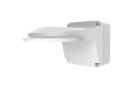 UNIVIEW 2115C047 4-inch Fixed Dome Outdoor Wall Mount