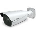 ELMO PROIBM03 Telecamera bullet IP AI 2 Mpx ULTRASENSE a ottica