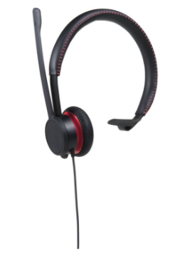 700514051 AVAYA L119 HEADSET LEATHER RJ9 MONO