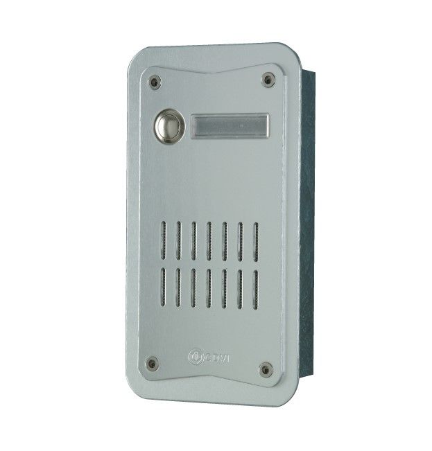 CDVI PA1 PUSH-BUTTON PANEL WITH ALUMINUM PANEL 1 BUTTON