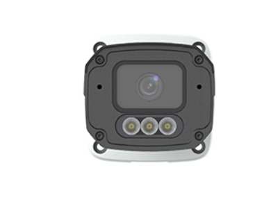 UNIVIEW IPC2324SE-ADZK-WL-I0 4MP HD Intelligent Dual Illuminators ColorHunter VF Bullet Network Camera