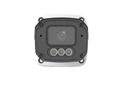 UNIVIEW IPC2324SE-ADZK-WL-I0 Telecamera di rete ColorHunter VF Bullet con doppi illuminatori intelligenti HD da 4 MP