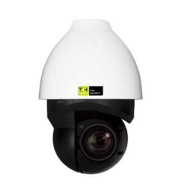 TKH SECURITY PD950NW 5MP intelligent IP outdoor PTZ camera 40x zoom, IR
