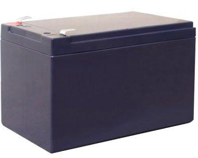 BOSCH IPS-BAT12V-45AH 12V Volt 40 AH Battery