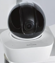 DAITEM SV122DX Mini-Dome with fixed focal length 2 Mp IR 30m- IP67- PoEMini-Dome with fixed focal length 2 Mp IR 30m- IP67- PoE
