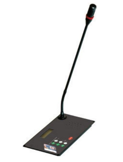 ITC AUDIO 5200-535010 BDI505 Microphone base Built-in digital delegate-