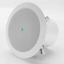 PASO C51/20-HF 20 W two-way ABS ceiling lamp diameter 203 mm