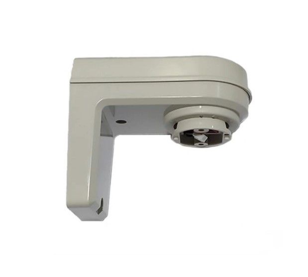 RISCO RK350S00000A Snodo con staffa 180° per sensore da esterno Beyond