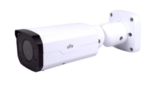 UNIVIEW UNV-IPC2322EBR-DPZ28 2MP Motorized VF Network IR Bullet Camera