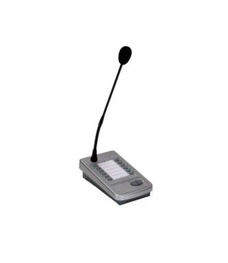PASO PMB112-G 12-zone digital microphone station