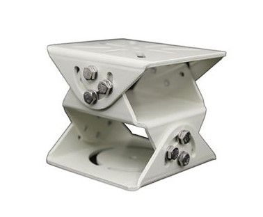 UNIVIEW 2115C02X Staffa alloggiamento