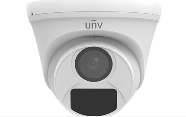 UNIVIEW UAC-T115-F40 5MP HD Fixed IR Turret Analog Camera