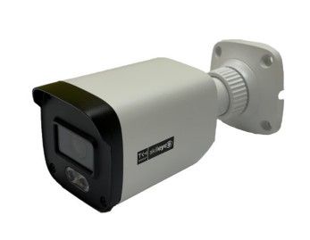 SKILLEYE SEC-8T6511FCOL-28 MiniBullet FULLCOLOR 4in1, 2MPxls, 2.8mm, dWDR, 20