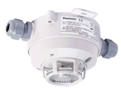 ARITECH FIRE 6297 Conventional fixed threshold 87°C CS class thermal detector