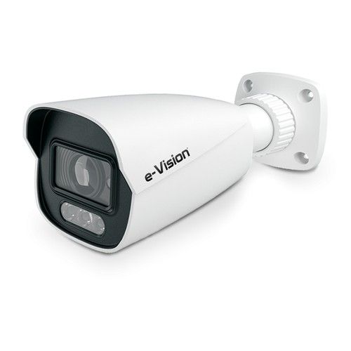 ELMO PROIBM16DG Telecamera bullet IP AI Galaxy D-Pulse Active-AID