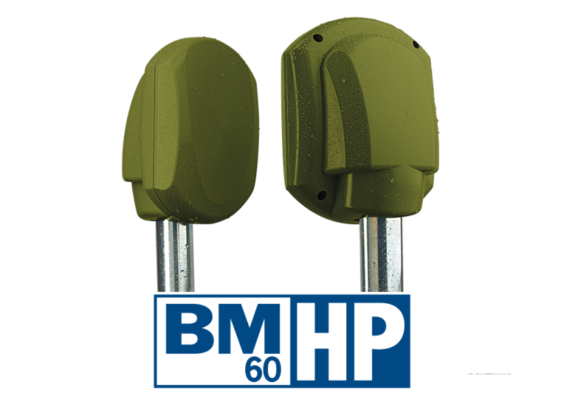 AVS ELECTRONICS BM120HPVAC TX+RX DIGITAL MICROWAVE BARRIER RANGE 60 m