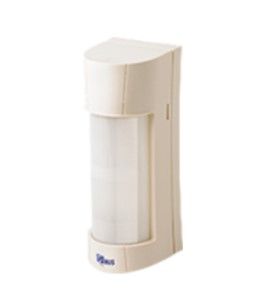 AVS ELECTRONICS 1132130 Double-sided double sided infrared sensor for outdoor use via two-way radio