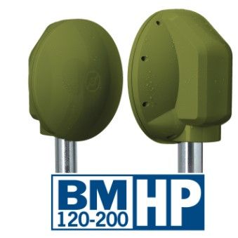 AVS ELECTRONICS 1141157 BM 200 HP Digital microwave barrier, range 200 meters