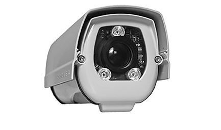 FAAC READERPLATE-704MP TELECAMERA LETTORE TARGHE FINO 20MT