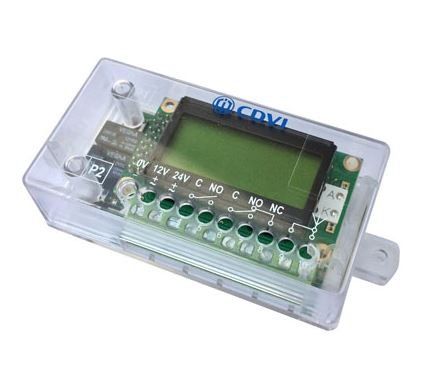 CDVI SEL2641R433-XPL 433 MHZ TWO-CHANNEL RECEIVER- 100 USERS- DISPLAY