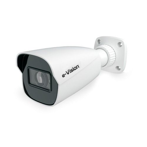 ELMO PROIBM14D D-Pulse 2 Mpx ULTRAS AI Start IP Bullet Camera