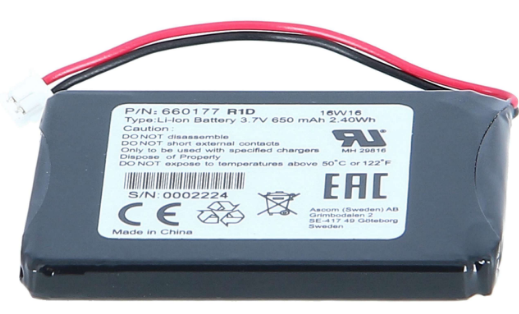 AVAYA 700466683 DECT 3720-3730 HANDSET BATTERY PACK